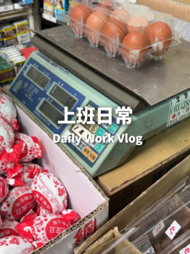 @桃漂屁屁雅