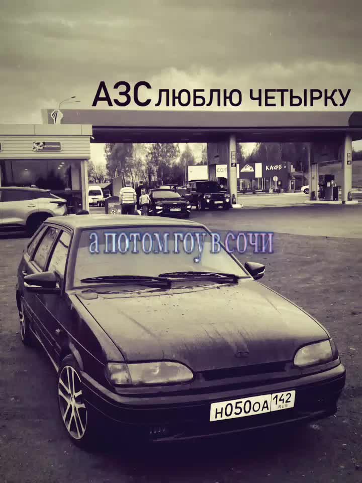 @𝕤𝕧𝕖𝕥𝕜𝕒