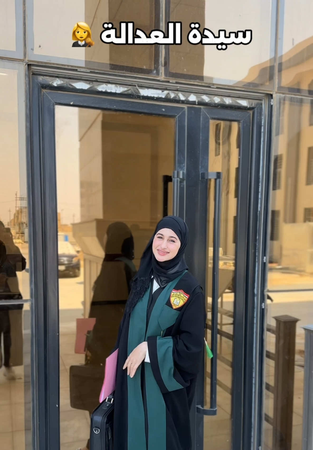 @الإعلامية زينب كريم