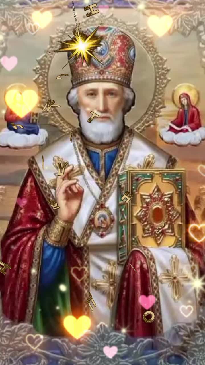 @Ольга 2