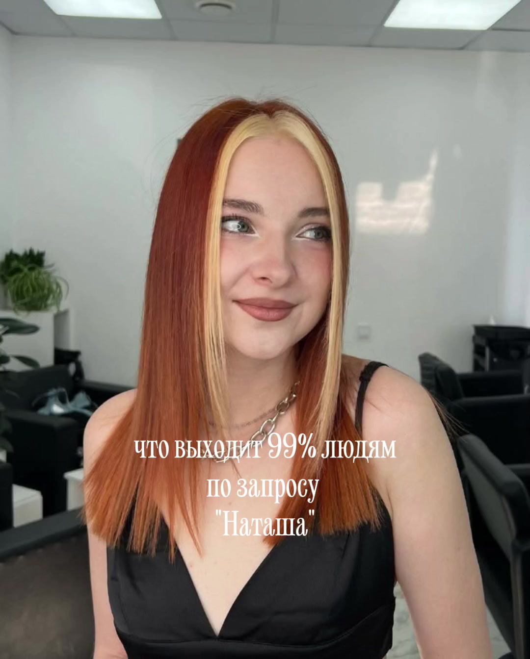 @клистирчик😝