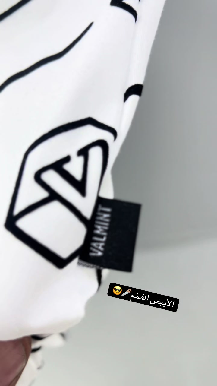 @شاكر سبورت 👕👖