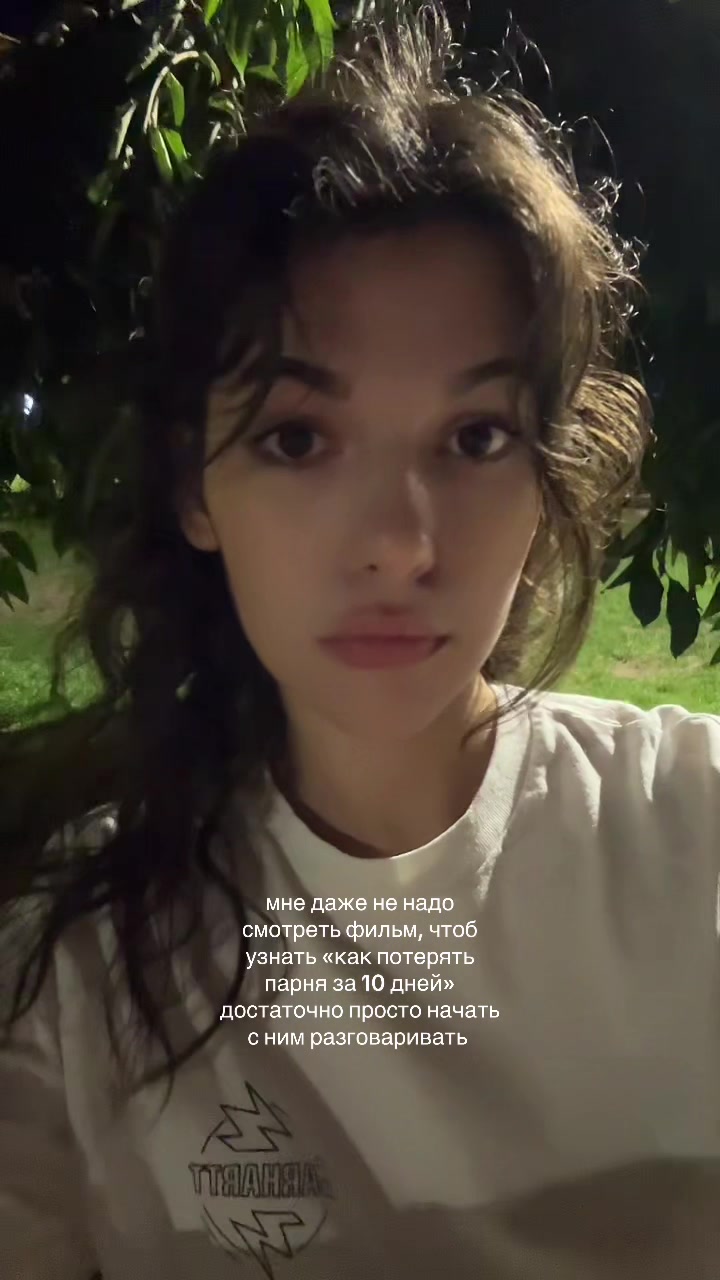 @тгк: г1рлса лол