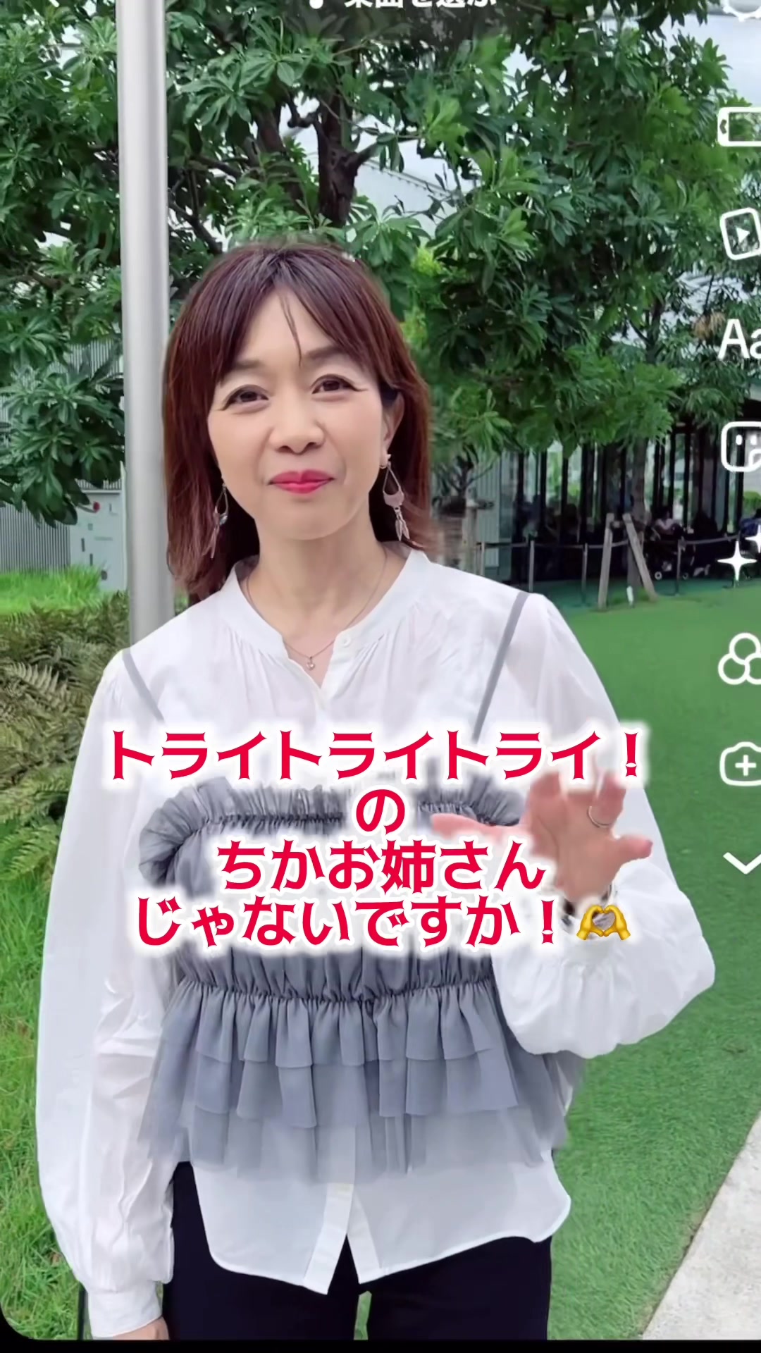 @いとうまゆ