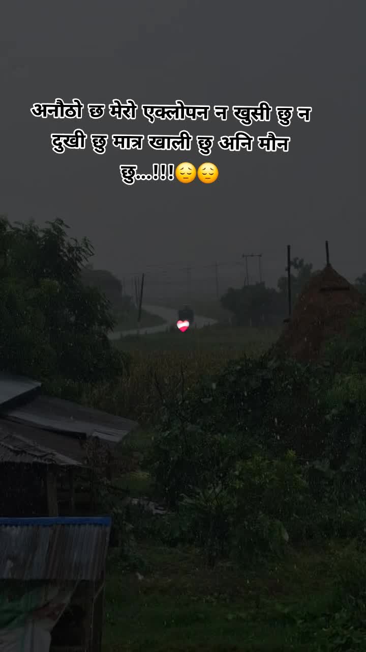 @LM 10 Mohan