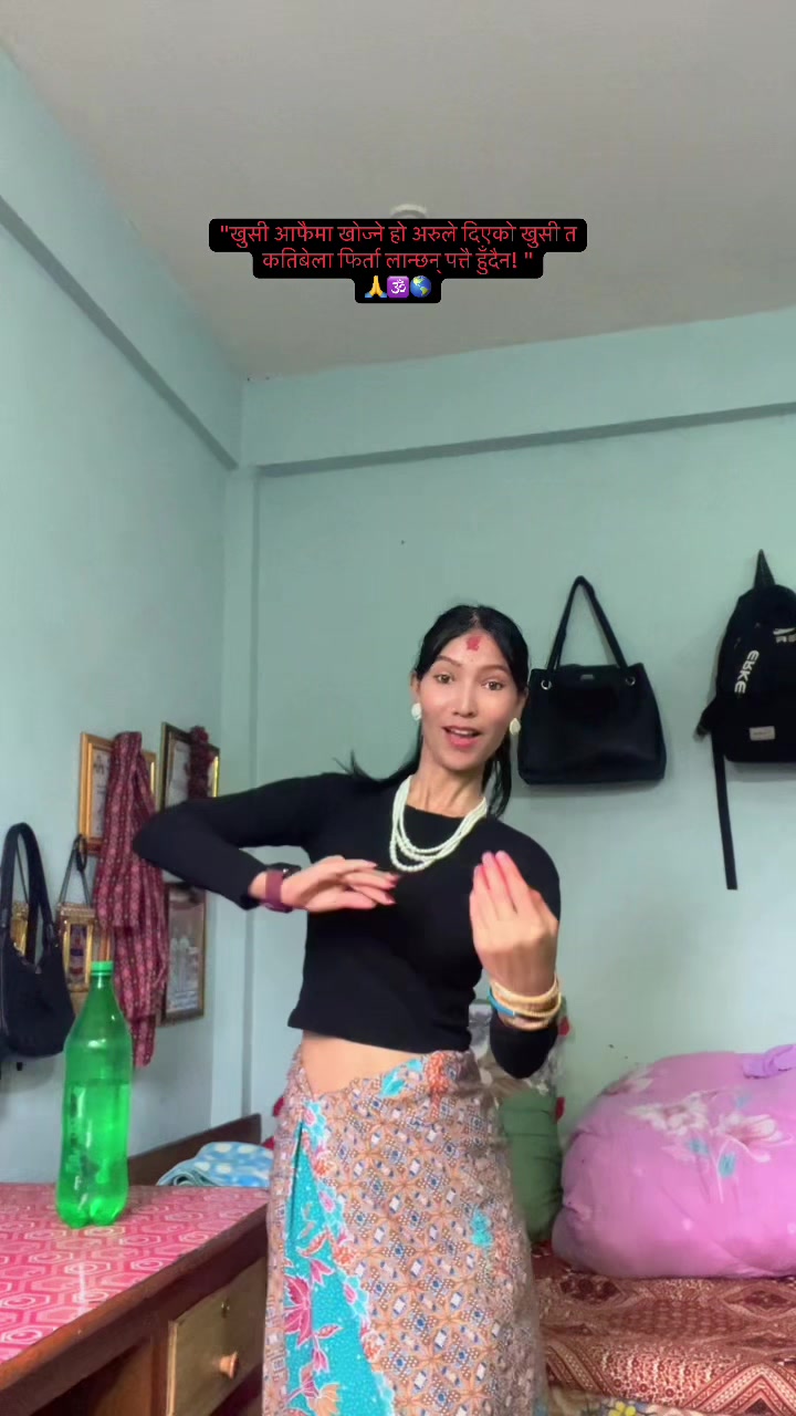 @Jharana ThaQuree 🕉️❤️