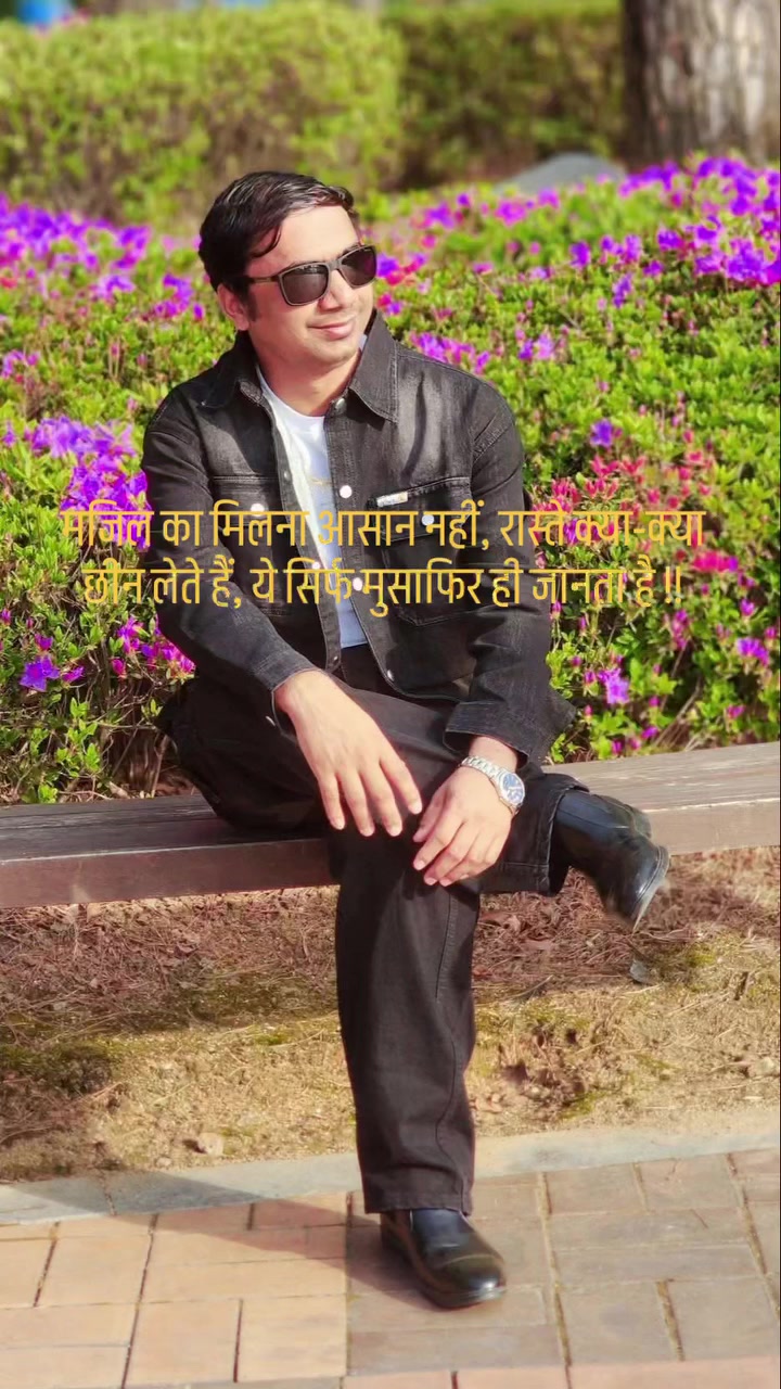 @(sukesh🇰🇷🇰🇷❤️gupta