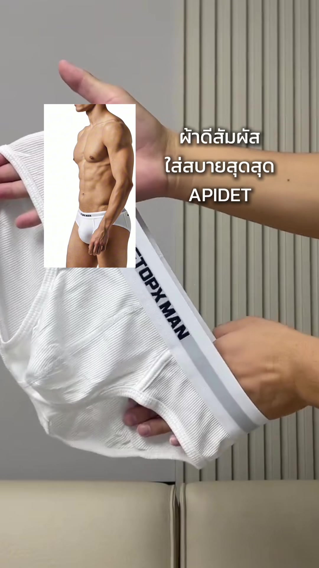 @อภิเดช 🤾🏻♂️