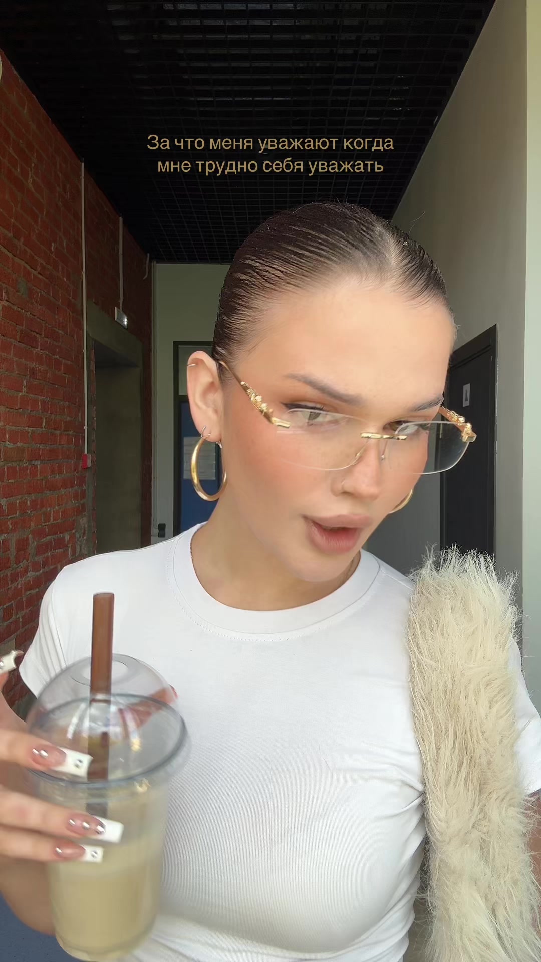 @Вела