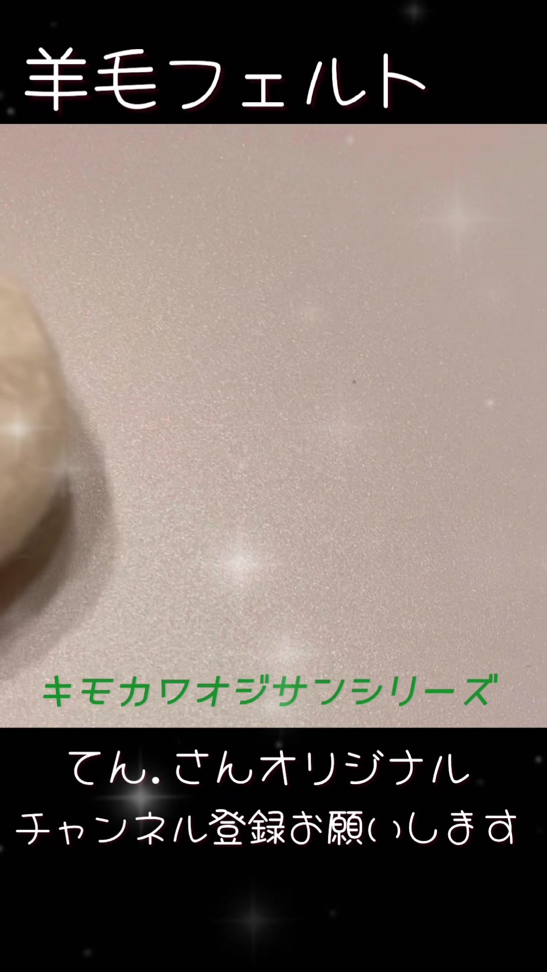 @おガウchannel