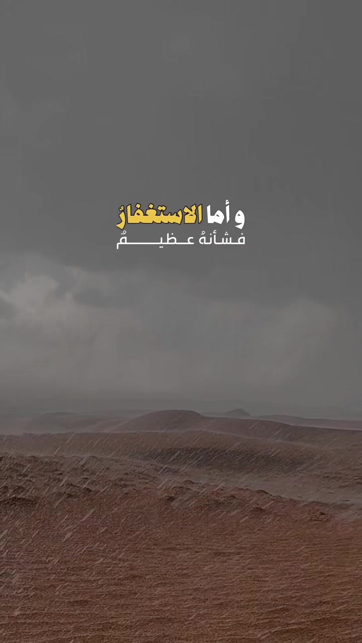 @ابورعد