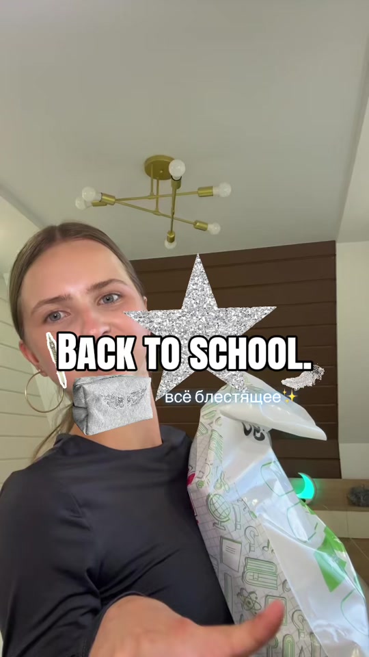 @Волокитина
