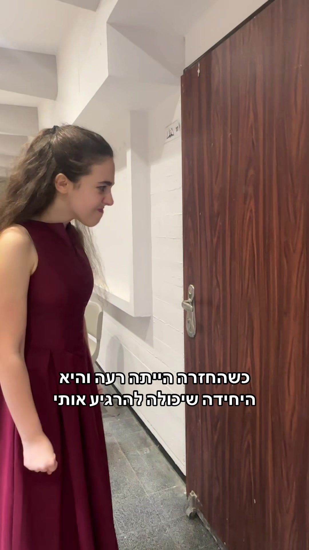 @אביגיל🦢