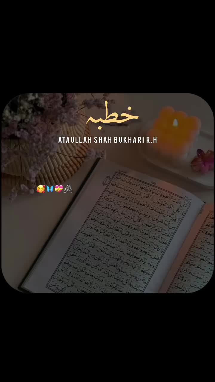 @AAMIR