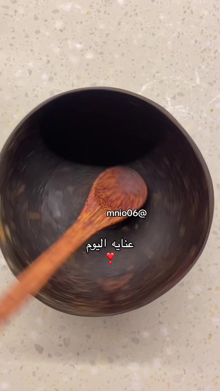 @Al Anoud ❣️ |تَريمه