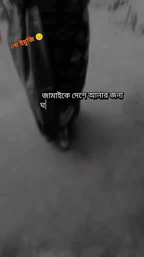@Miss Rupali