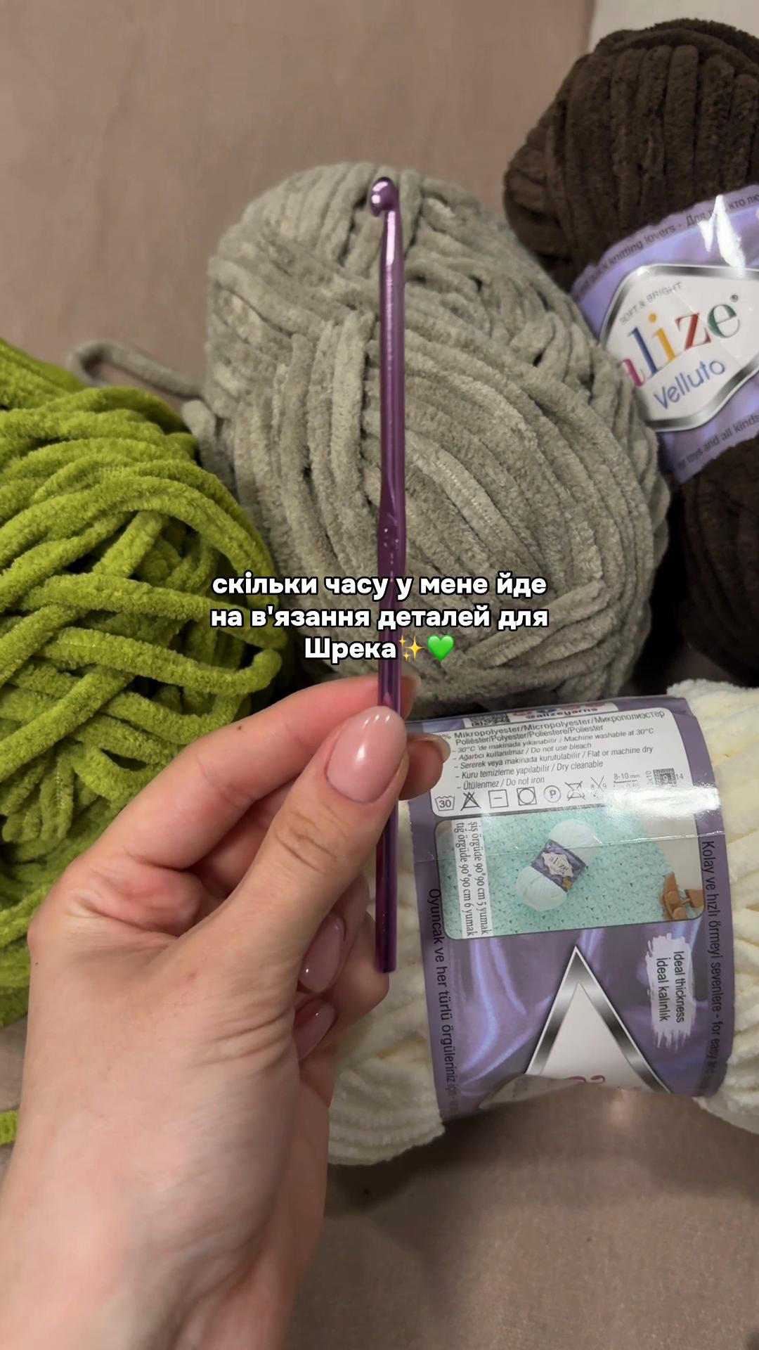 @lucas.crochet