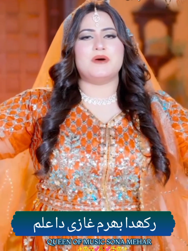 @Hum hain Azadar