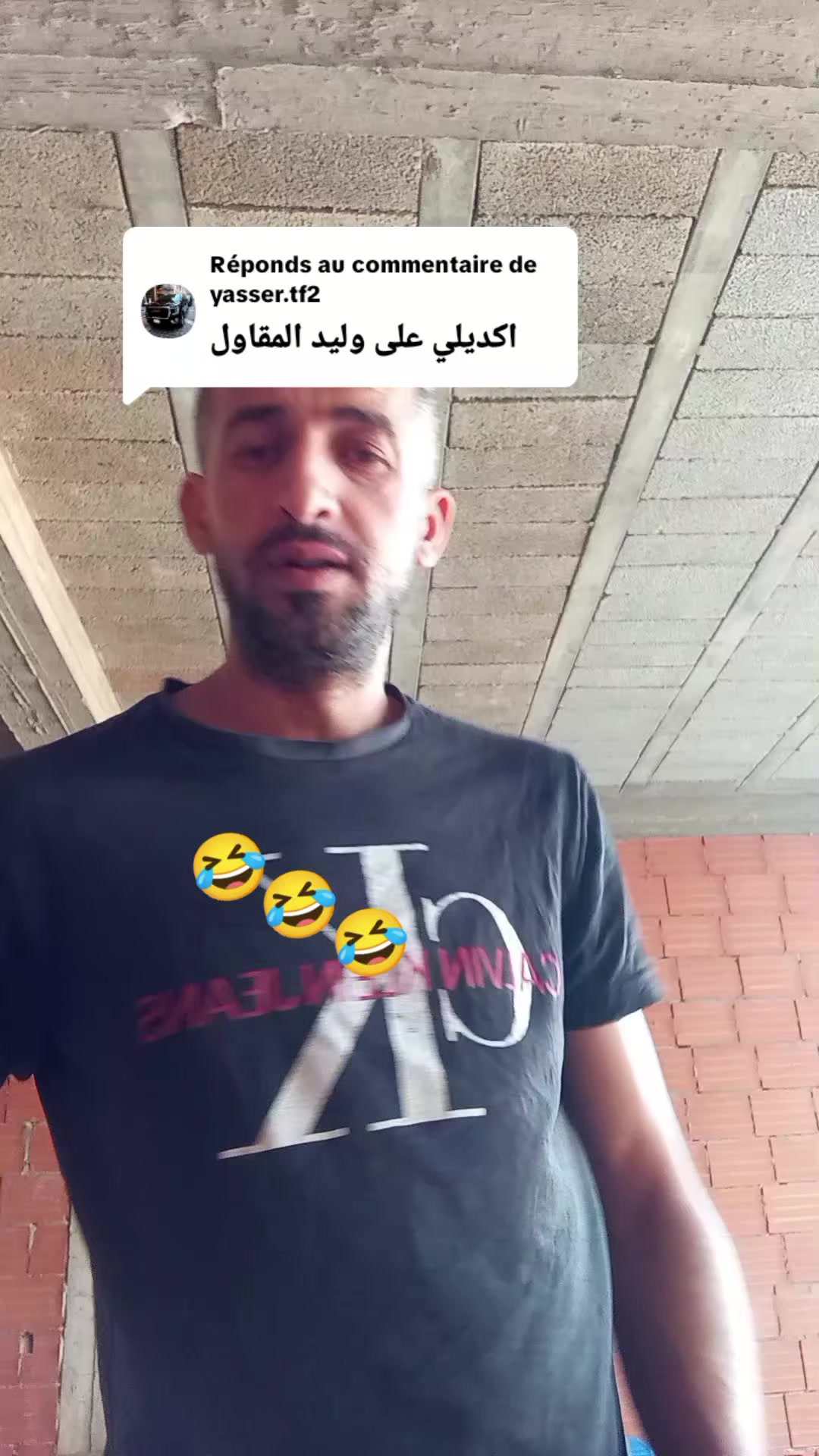 @⚜️𝙃𝙖𝙠𝙞𝙢&mdash;👉➍➍🇩🇿⚜️