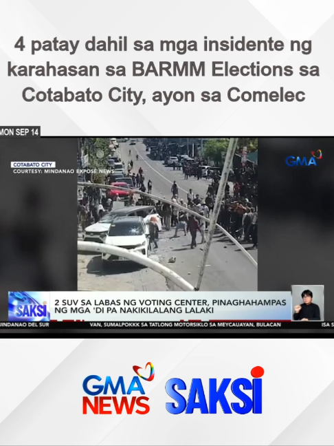 @GMA News
