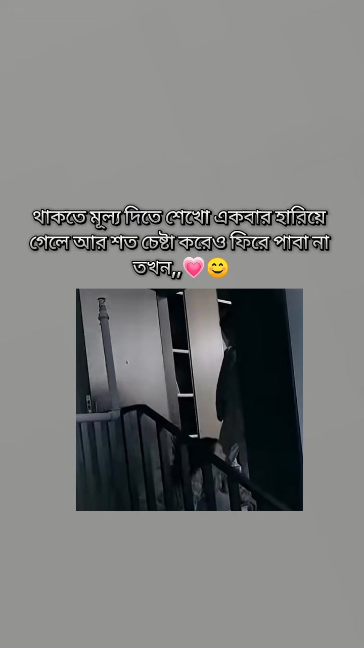 @✧𝓓𝓮𝓮𝓹 𝓕𝓮𝓮𝓵𝓲𝓷𝓰𝓼 🎀✧