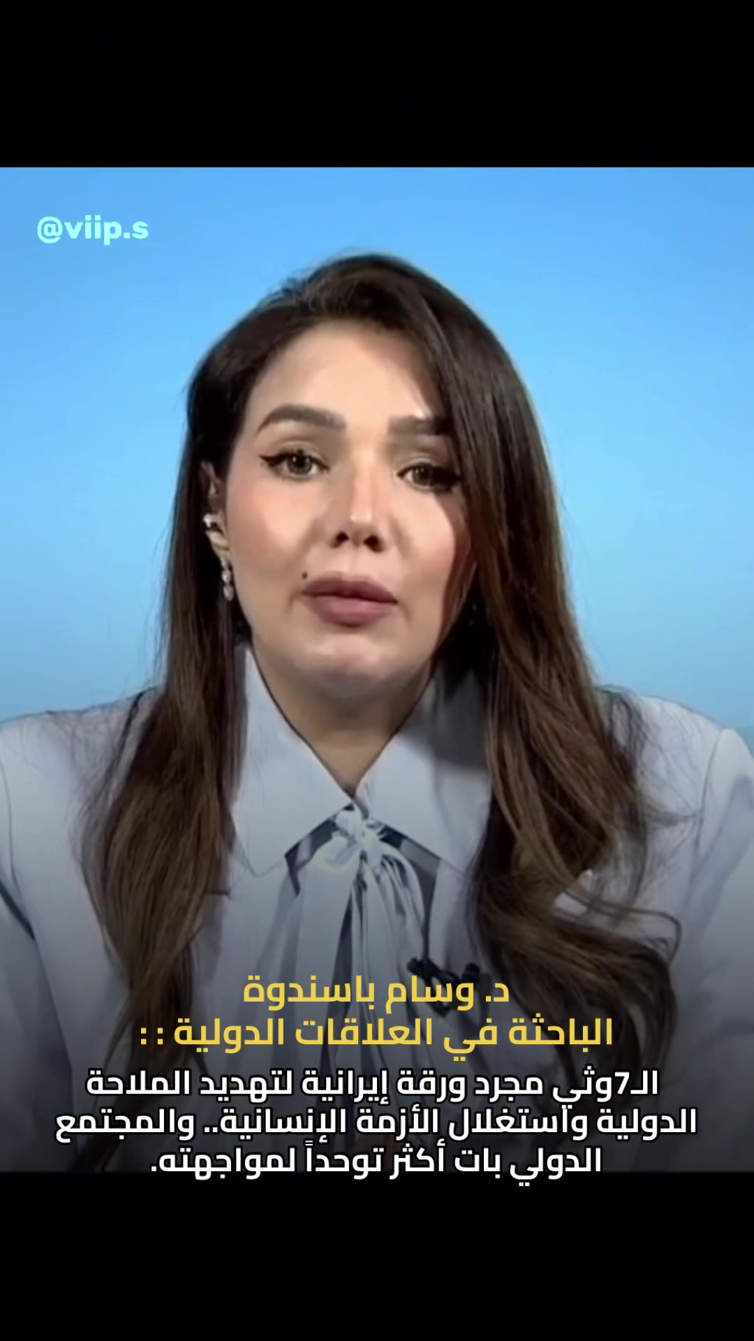 @روح السماء 🇸🇦