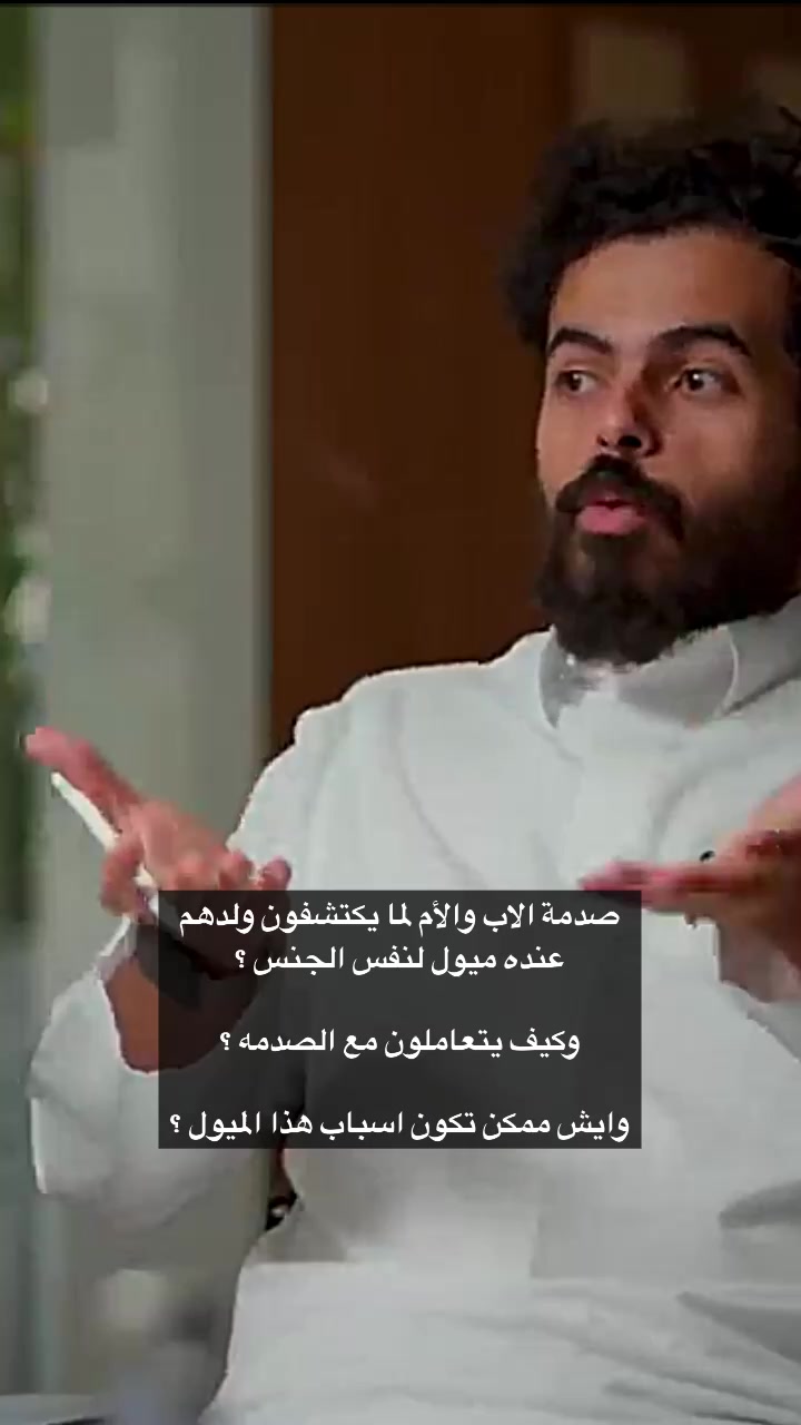 @Kholod 🇸🇦 - Life Coach