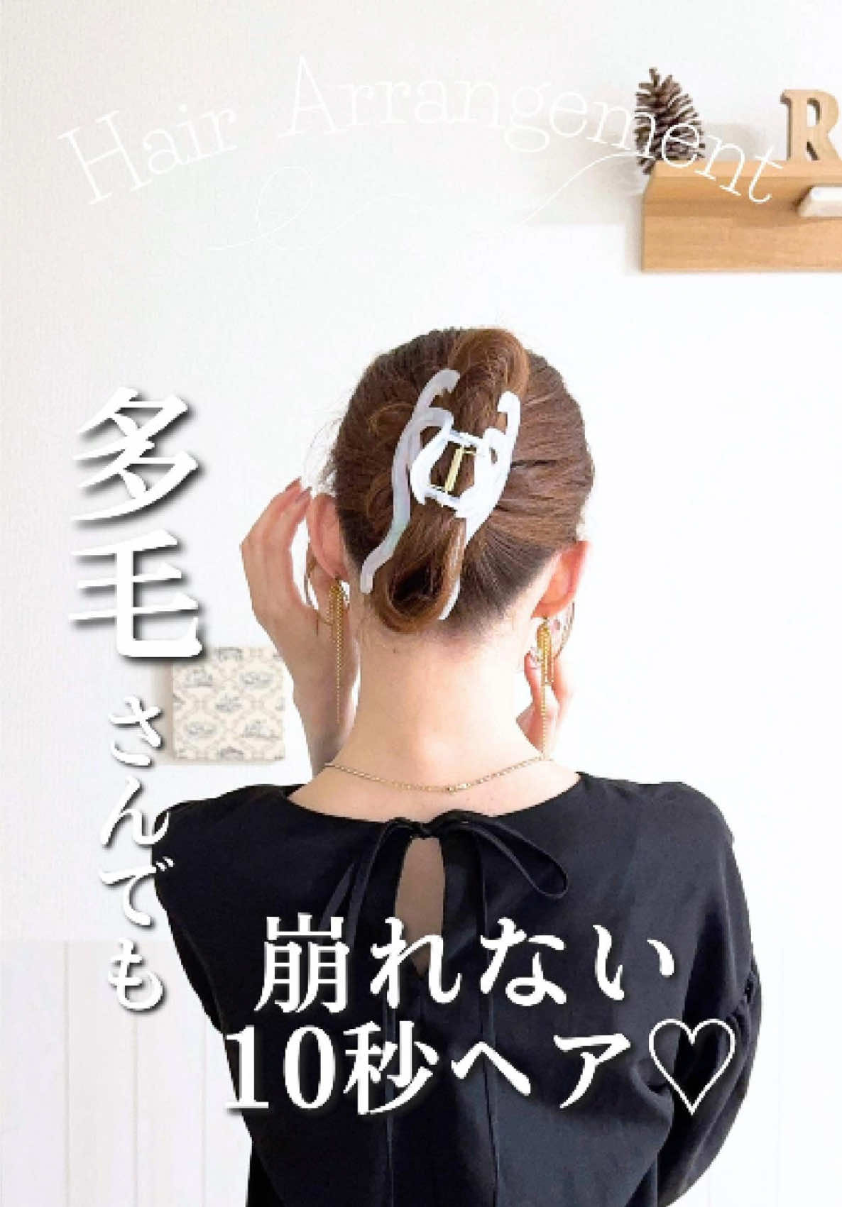 @ใใ๐็ฐกๅใใขใขใฌใณใธ