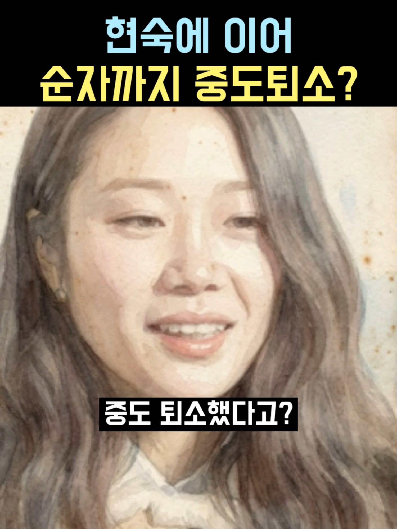 @Cook Daily Life