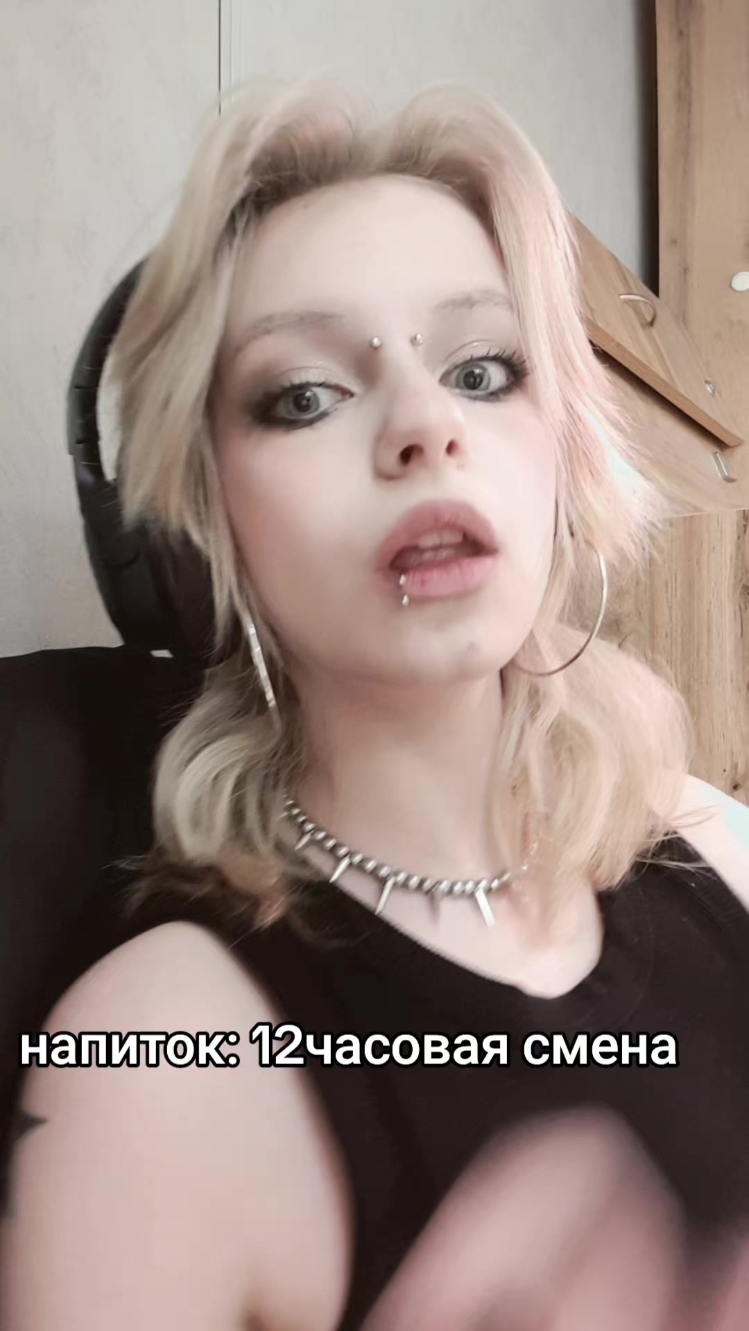 @рина