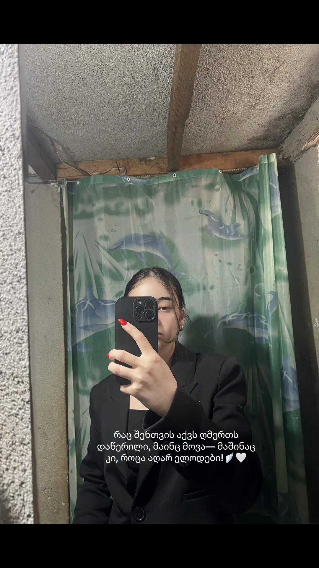 @Tamtu