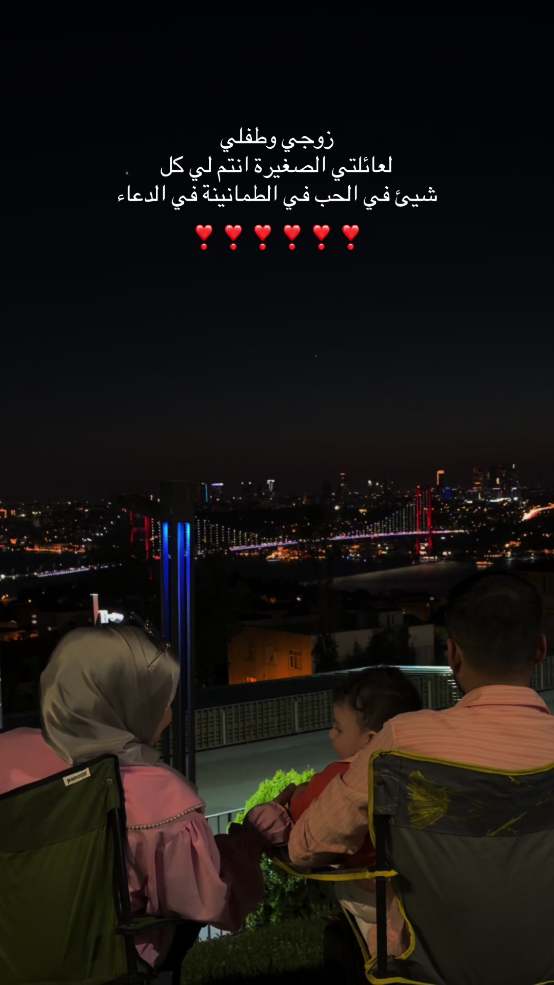@مــᥫᩣـريـم ❣️