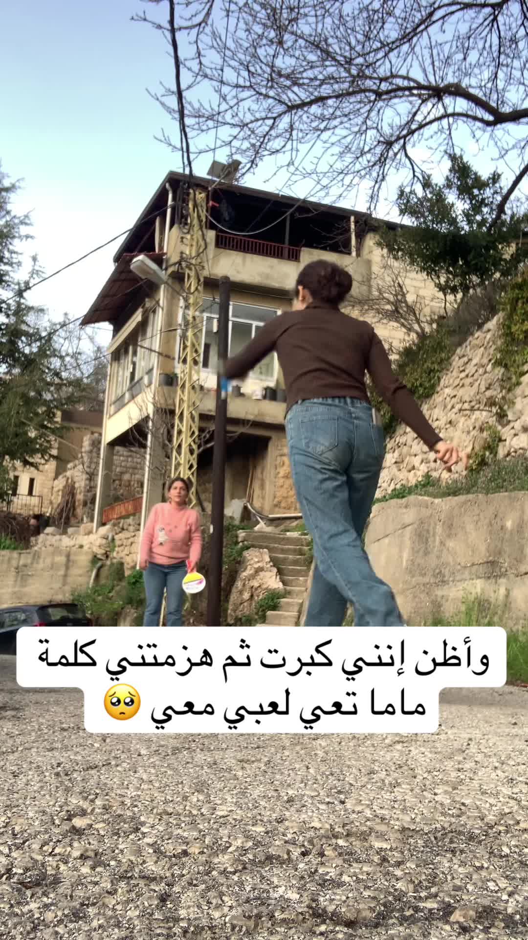 @Rita najem