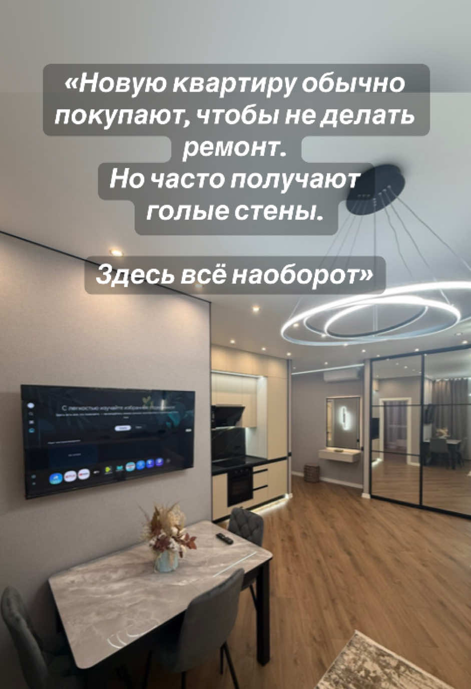 @VASILucky DreamHomes