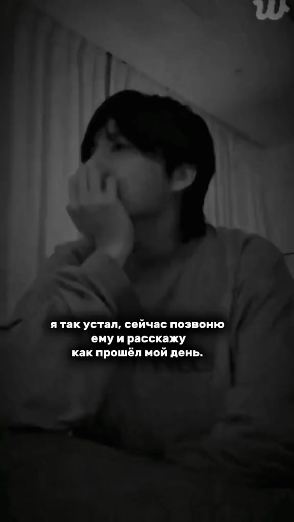 @Вэнс-чертов псих