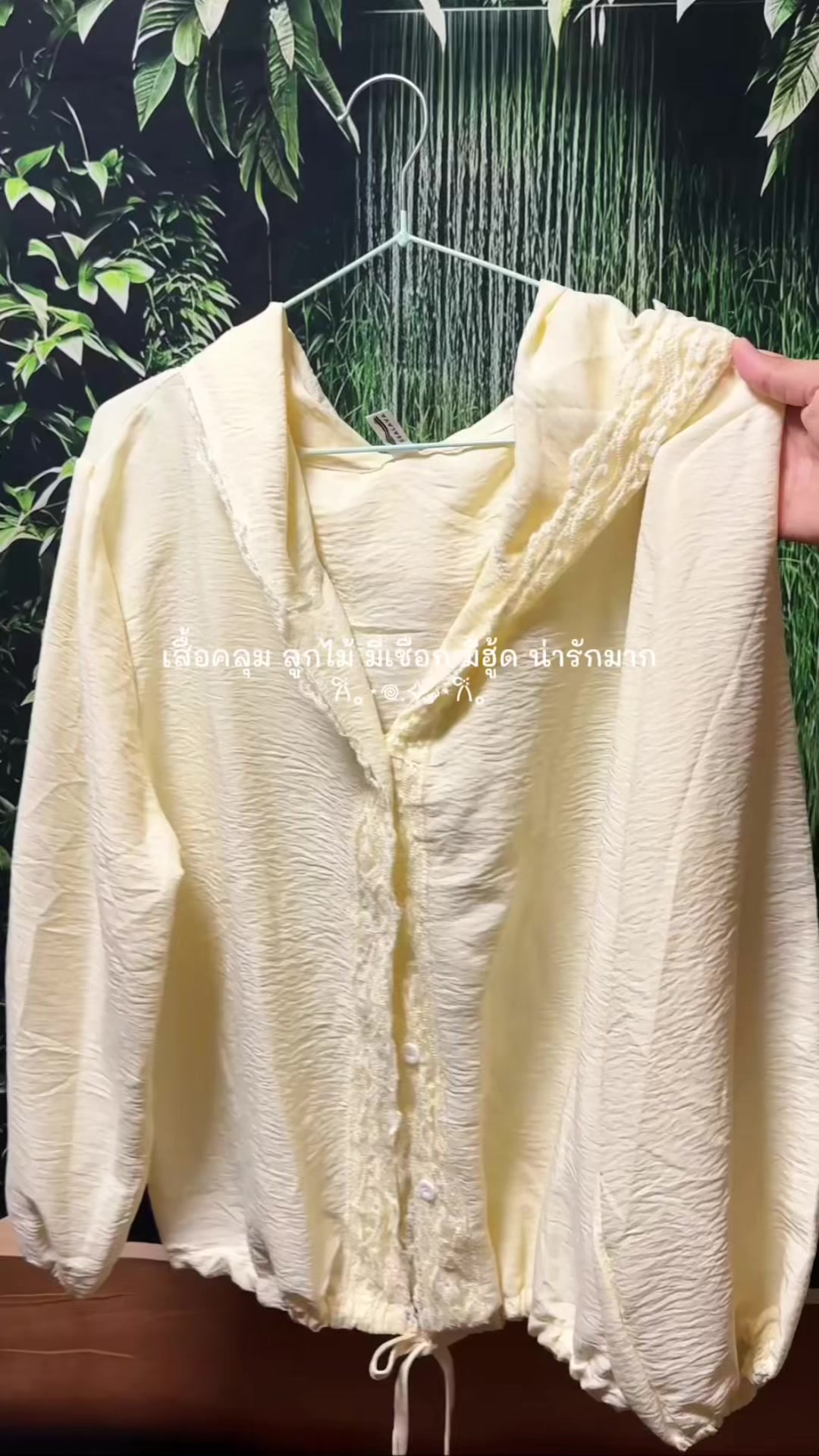 @มี๊ดาขายถูก(7k)