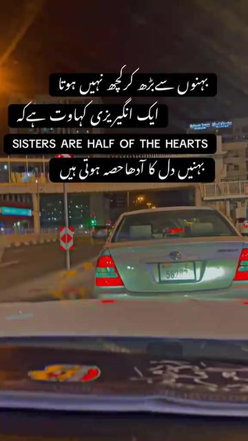 @Anas Mehmood 11