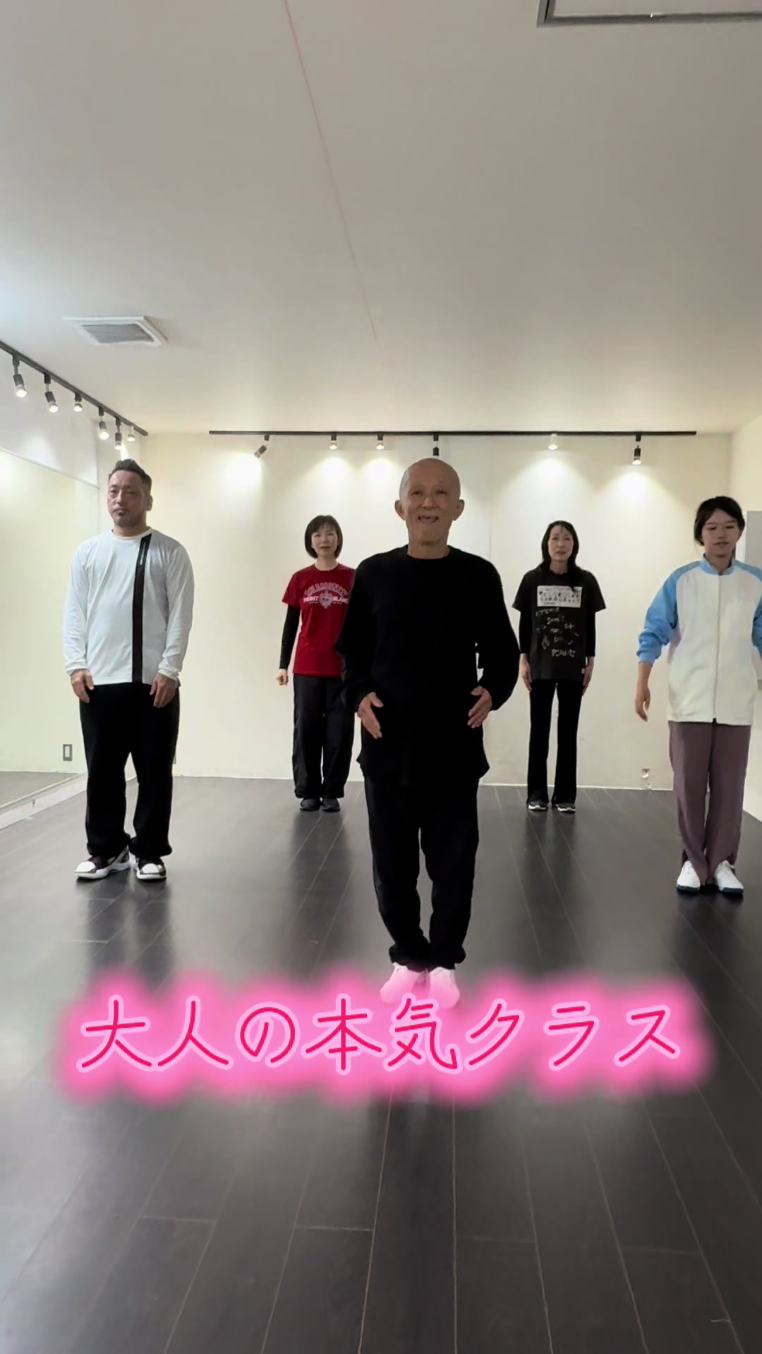 @ダンサー振付師 Ria