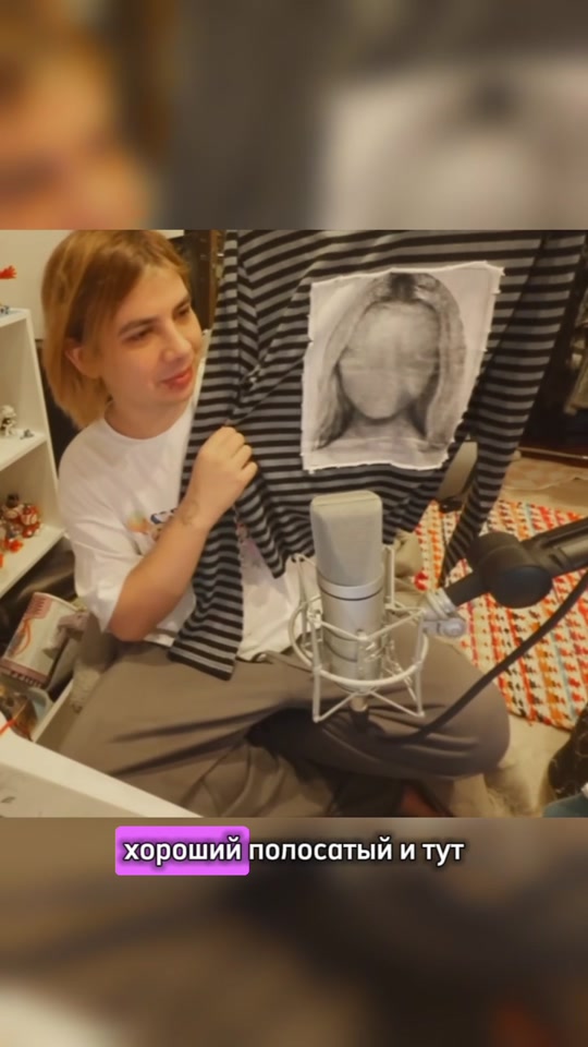 @ТГ: gorskkk