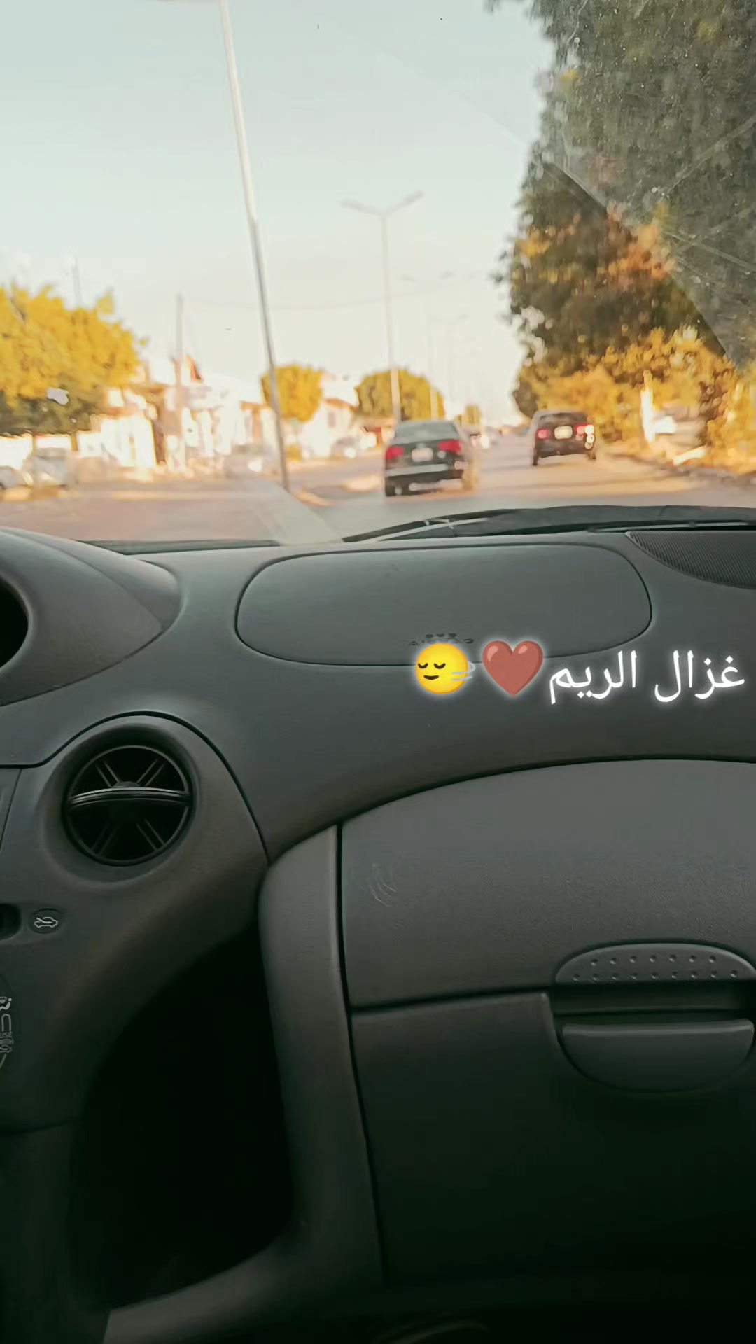 @ݺ،عِمورِي،يِبرو🤙🏻.