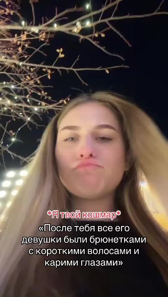 @Millls