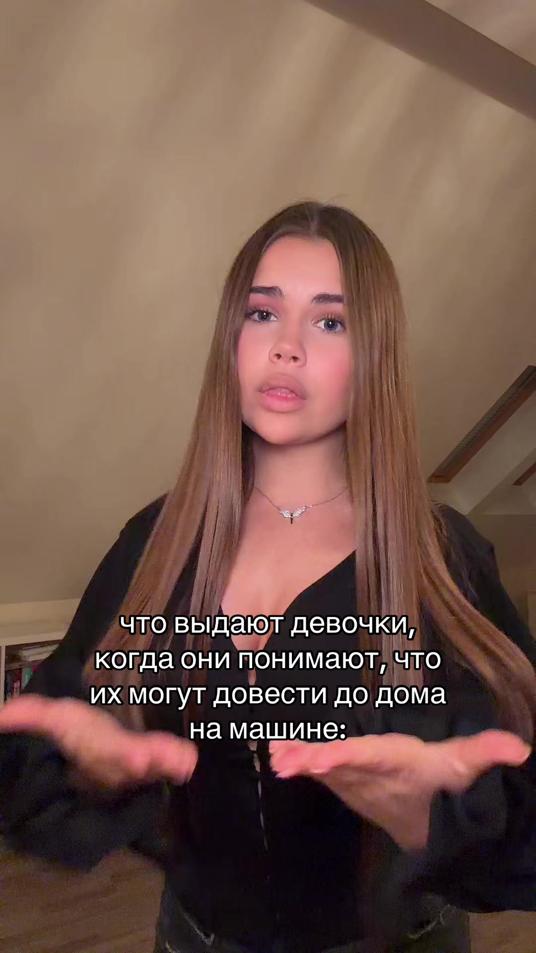 @миланчик