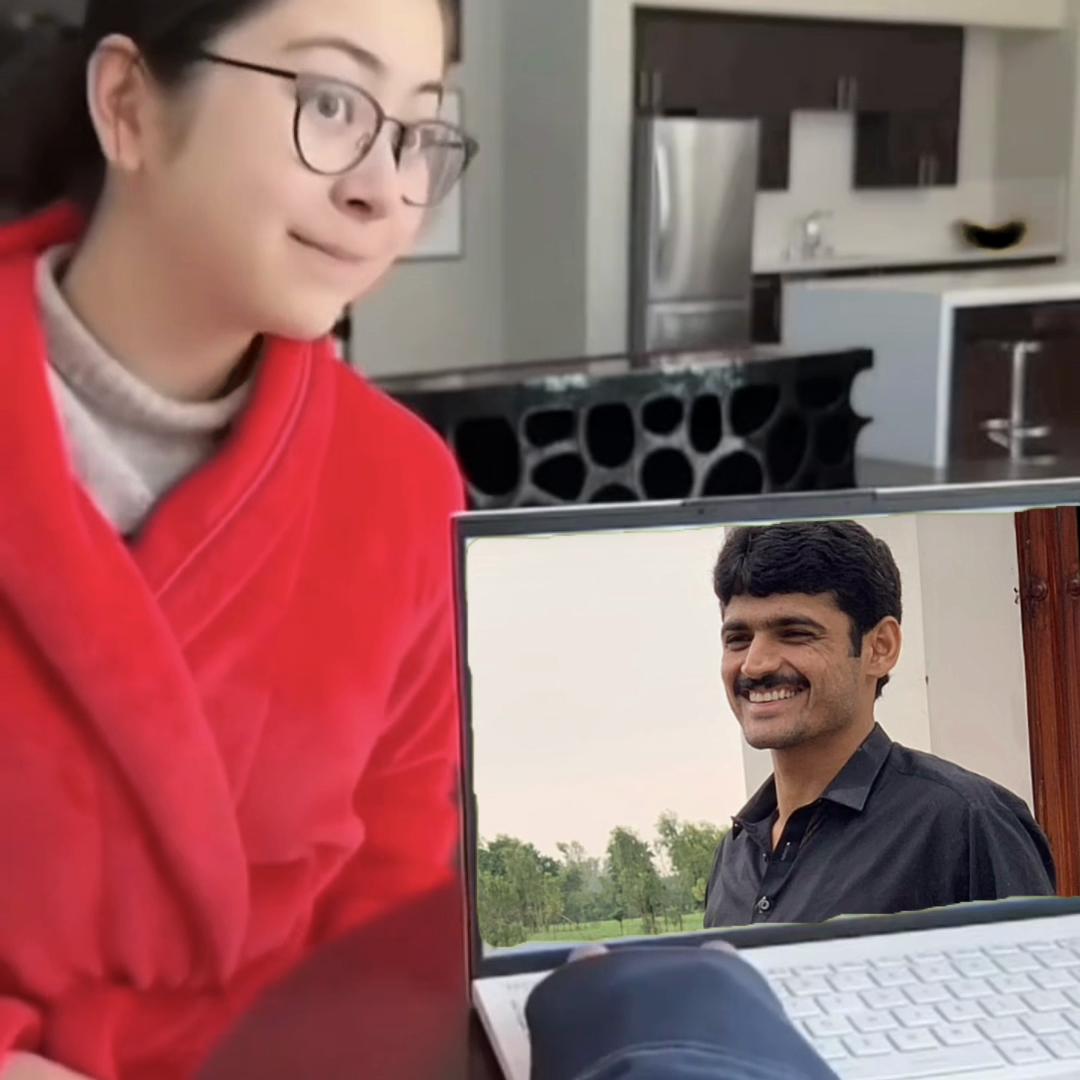 @AneelChand