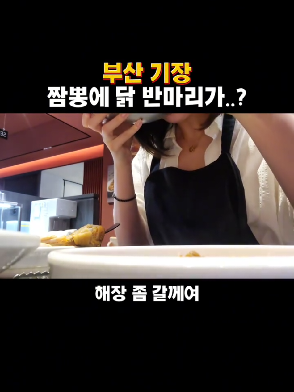 @광토부산
