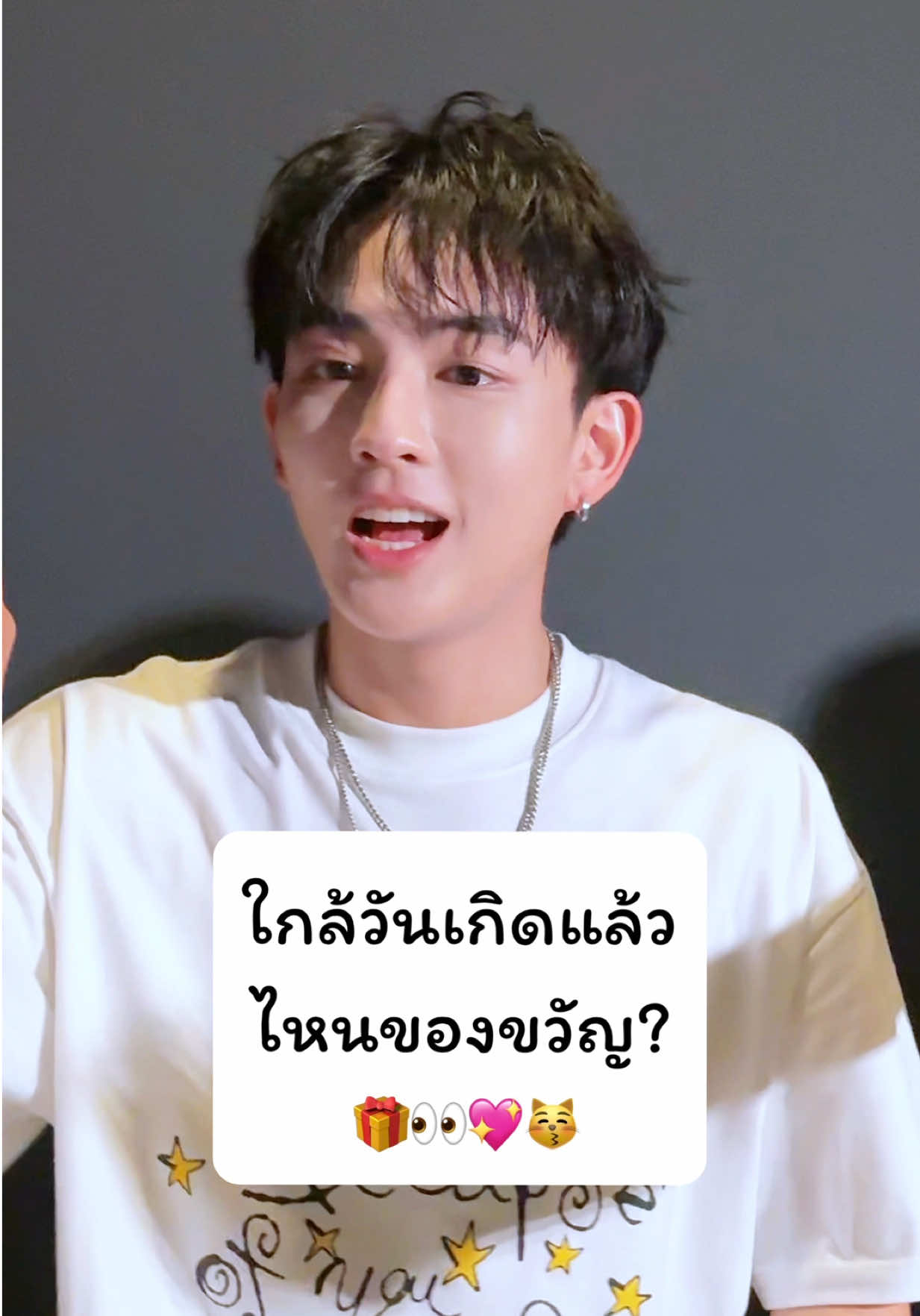 @แพรว ผักคะน้า 💖🫶🏻 (207K)