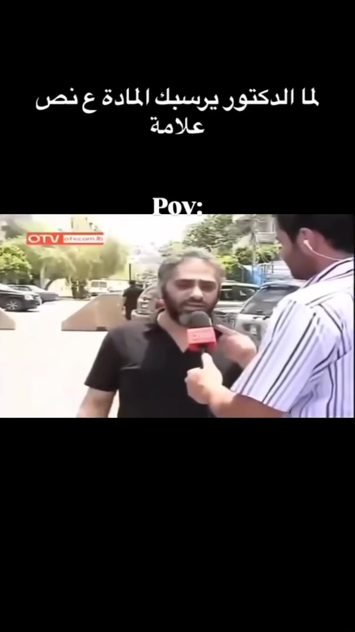 @لِنشر السعادة"🦦