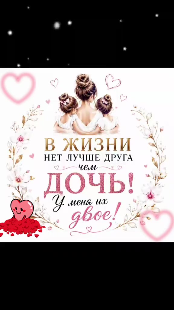 @Tishina Dushi 185 регион