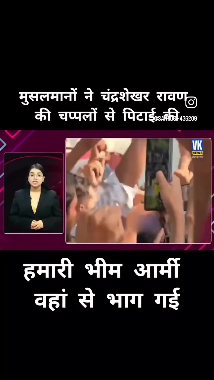 @Satpal
