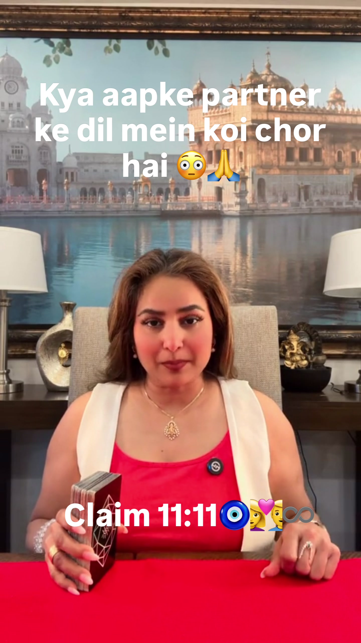 @menkkakarwal