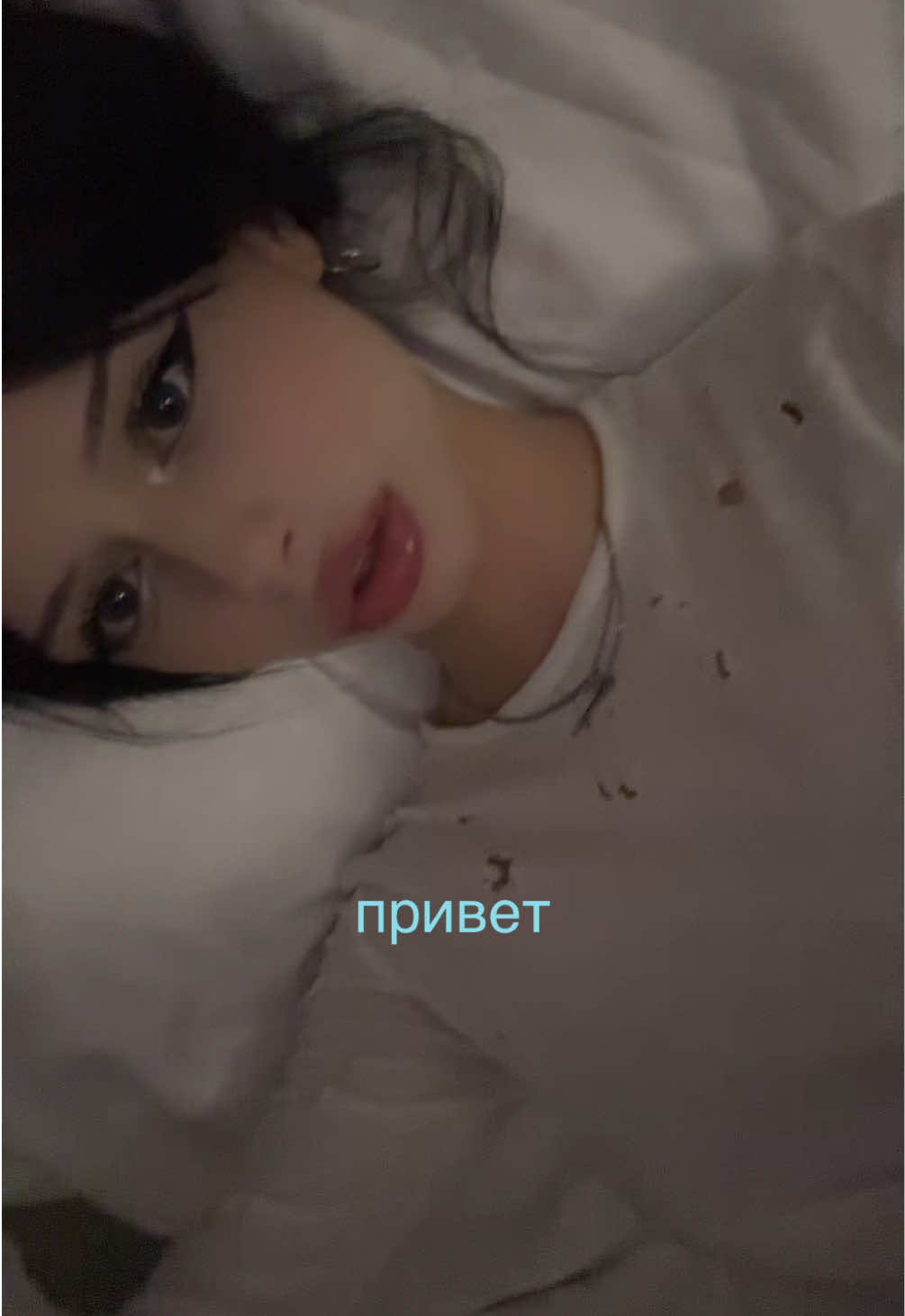 @СТЕЙСИ